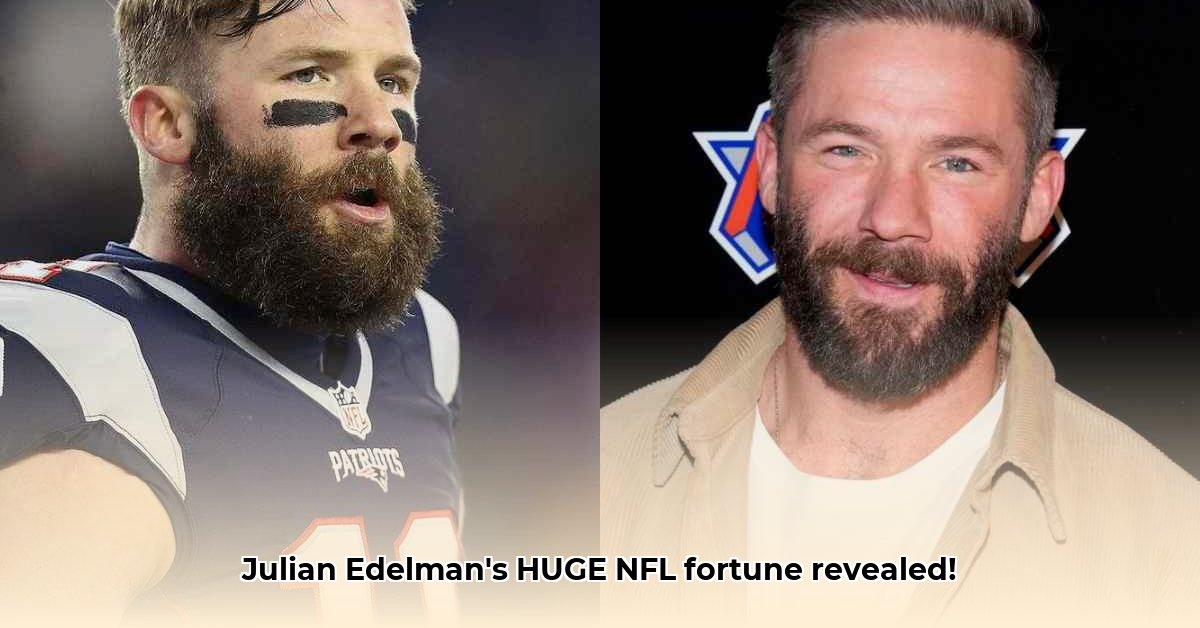 julian-edelman-salary